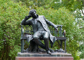 Читаем лирические произведения А.С. Пушкина Читаем лирические произведения А.С. Пушкина