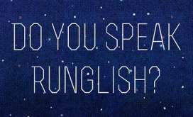 «Runglish» – что это? «Runglish» – что это?