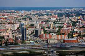 Города миллионеры Города миллионеры