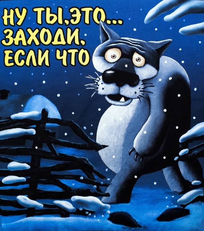 Крылатые фразы  отечественного кинематографа (посвящается Году российского кино)