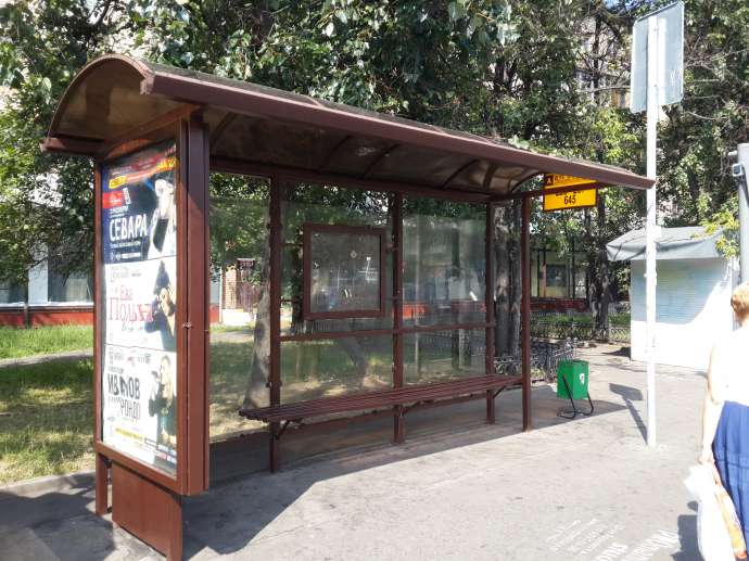 Автобусные остановки нашего города