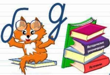 Летнее чтение: нужен ли список книг? Кому? Зачем?