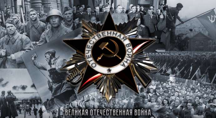 Герои Казахстанцы в Великой Отечественной Войне