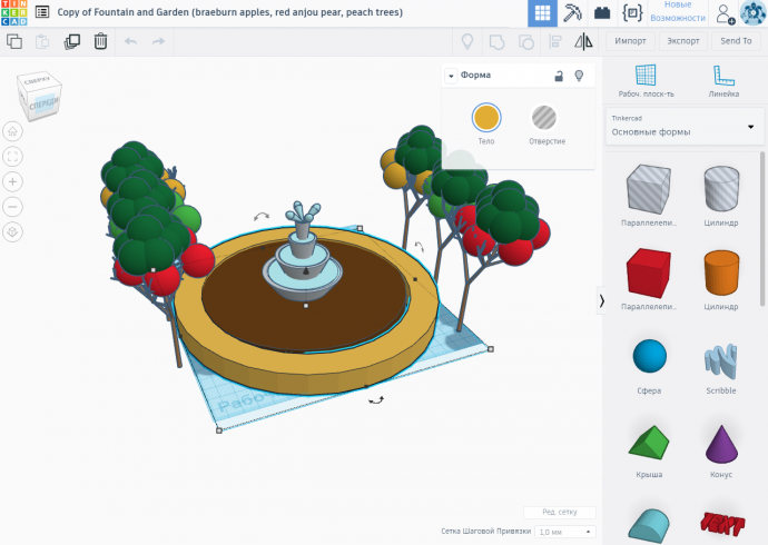 Моделируем 3D-объекты в TinkerCad