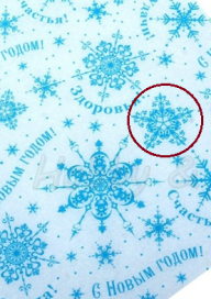 Сколько лучей у правильной снежинки? Сколько лучей у правильной снежинки?