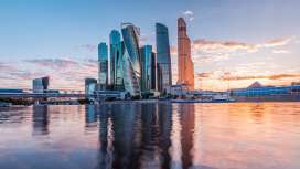 Удивительные небоскрёбы Удивительные небоскрёбы
