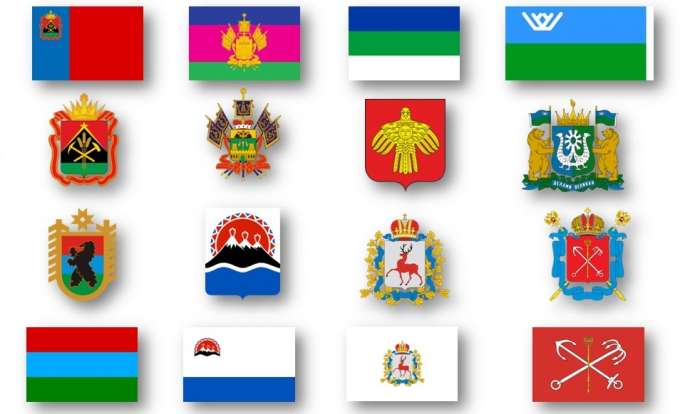 Флаги и гербы городов и регионов