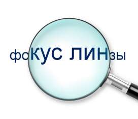Лабораторная работа №18 (9 класс) Лабораторная работа №18 (9 класс)