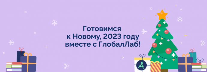 Какой вы сказочный кот?
