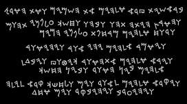 Финикийский алфавит