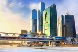 Экономика и государство Экономика и государство