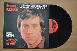 Общество и культура в 1964–1985 гг.