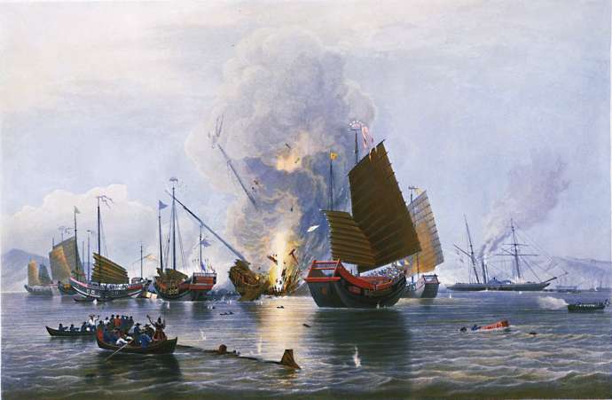 Китай в период Опиумных войн и восстания тайпинов
