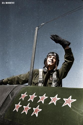 Лётчики - герои Великой Отечественной войны