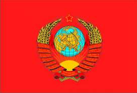Советское детство