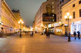 Есть улицы центральные высокие и важные...